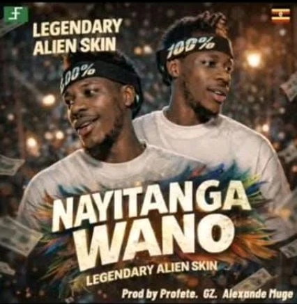 Nayitanga Wano by Alien Skin