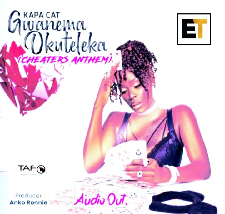 Gwanema Okuteleka by Kapa Cat