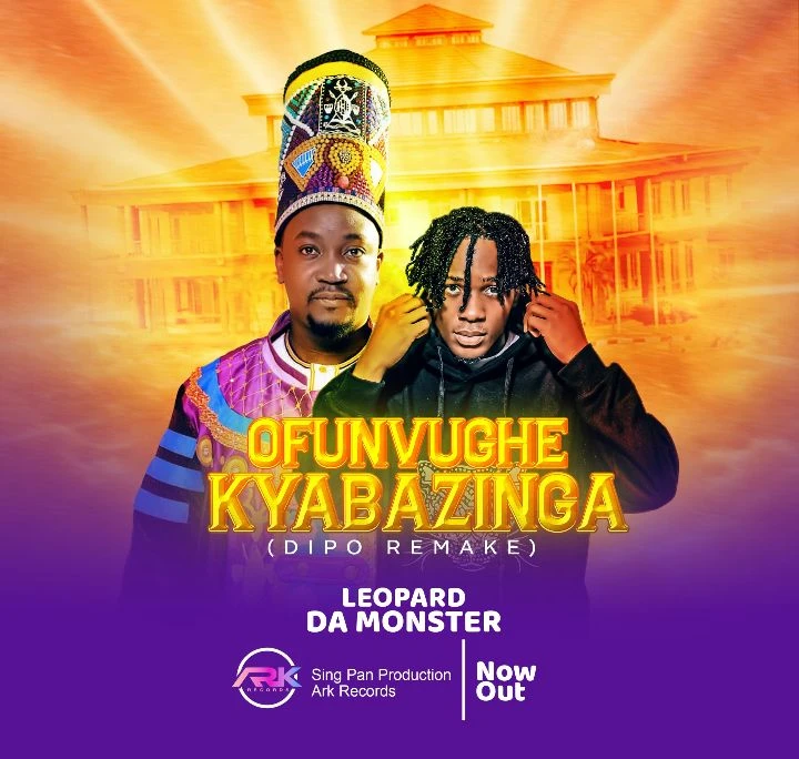 Ofunvughe Kyabazinga by Leopard Da Monster