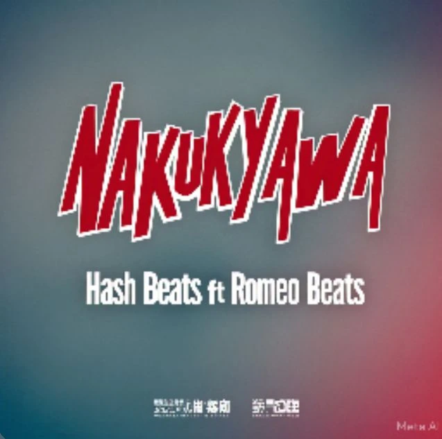 Nakukyawa Ft. Hash Beats by Romeo Beats