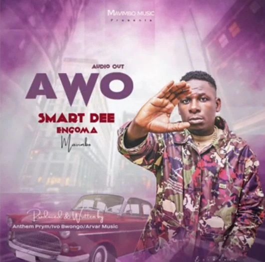 Awo by Smart Dee Engoma