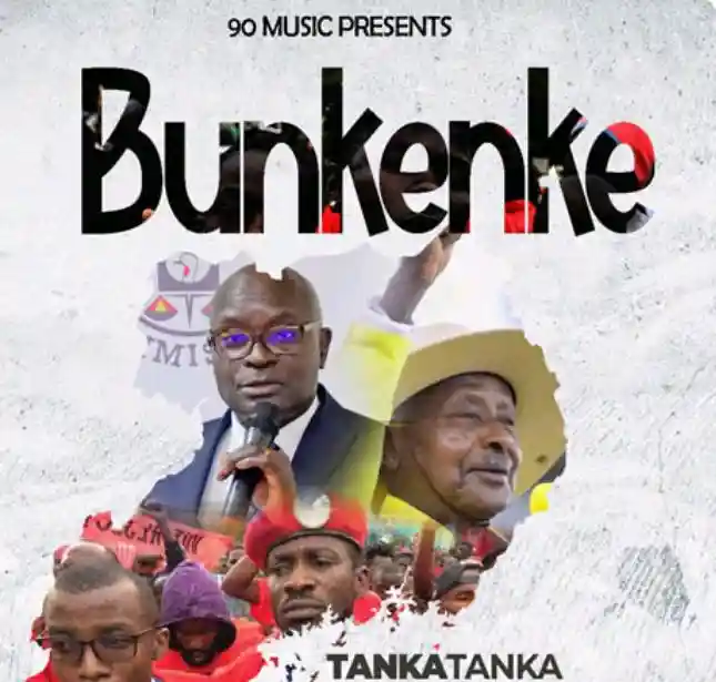 Bunkenke Mwaliwa by Tanka Tanka Omuzito